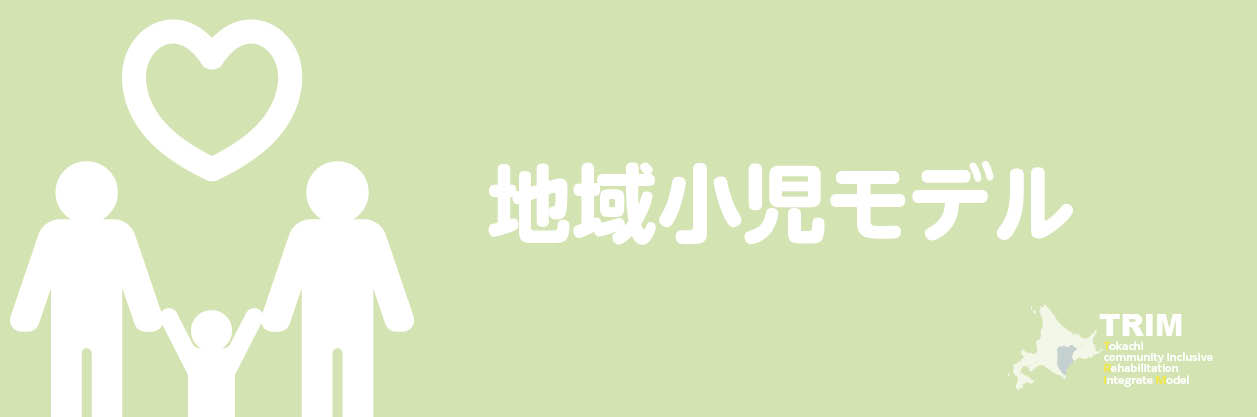 width=